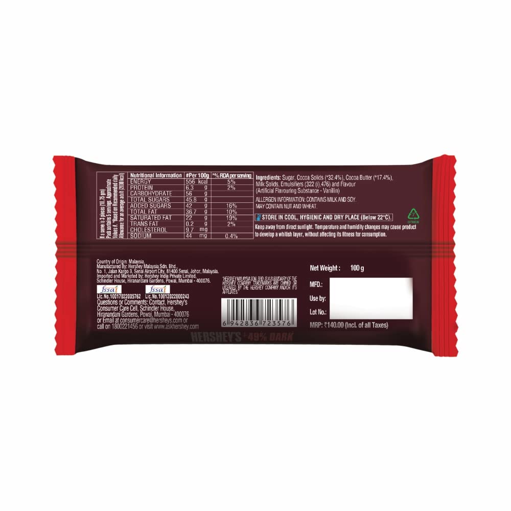 HERSHEY'S Dark Bar | Deliciously Dark Cocoa Rich Chocolate - 100 Gm
