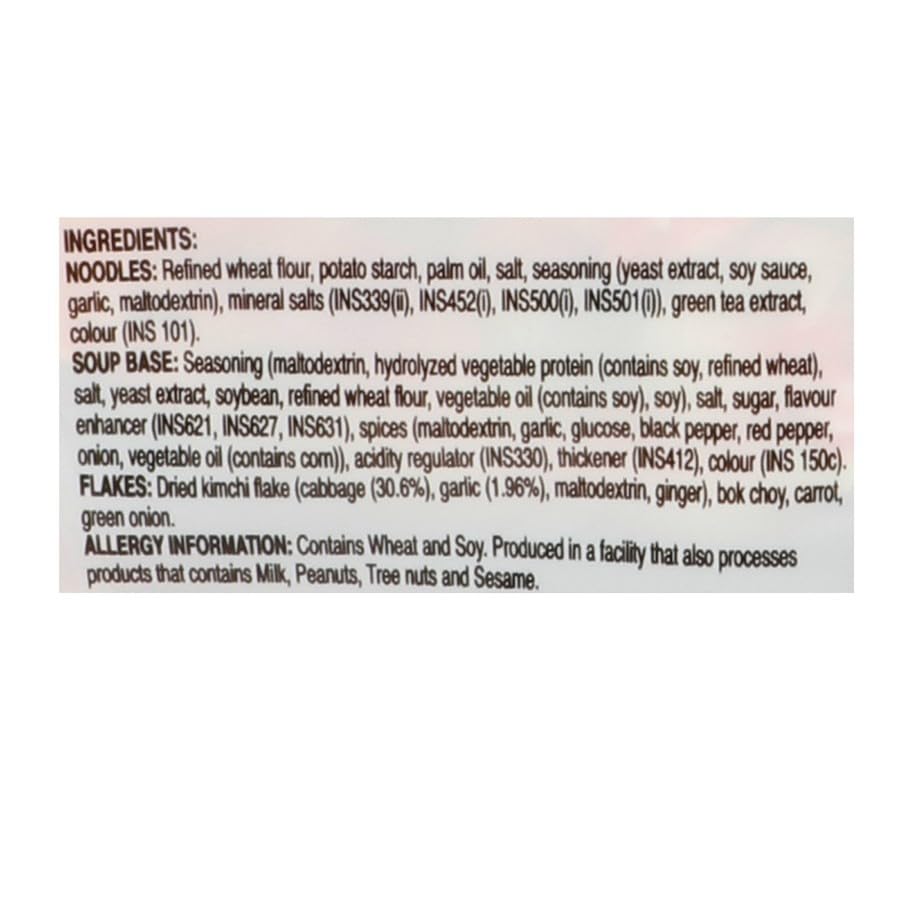 Nongshim Vegan Shin Ramyun Kimchi Instant Noodle, 5 Pack, 21.16 oz ℮ 600 g