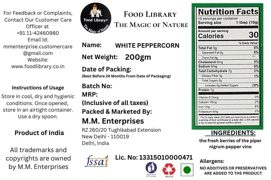 Food Library Whole White Peppercorn ( Sabut Safed Mirch ) (200gm)