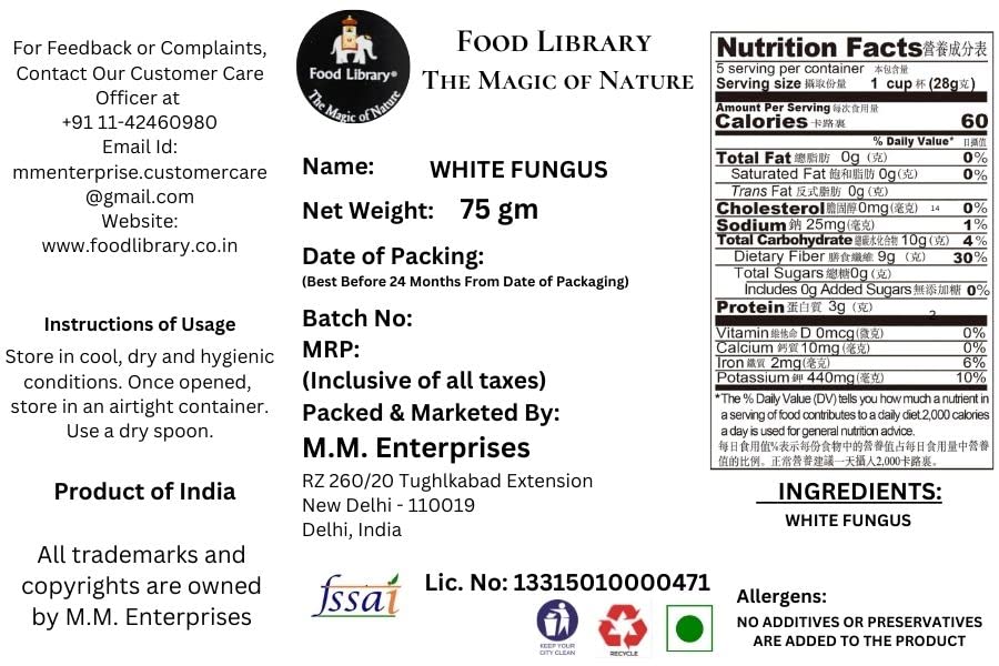 Food Library The Magic of Nature Dried Mushrooms (Snow/White Fungus, 75g)