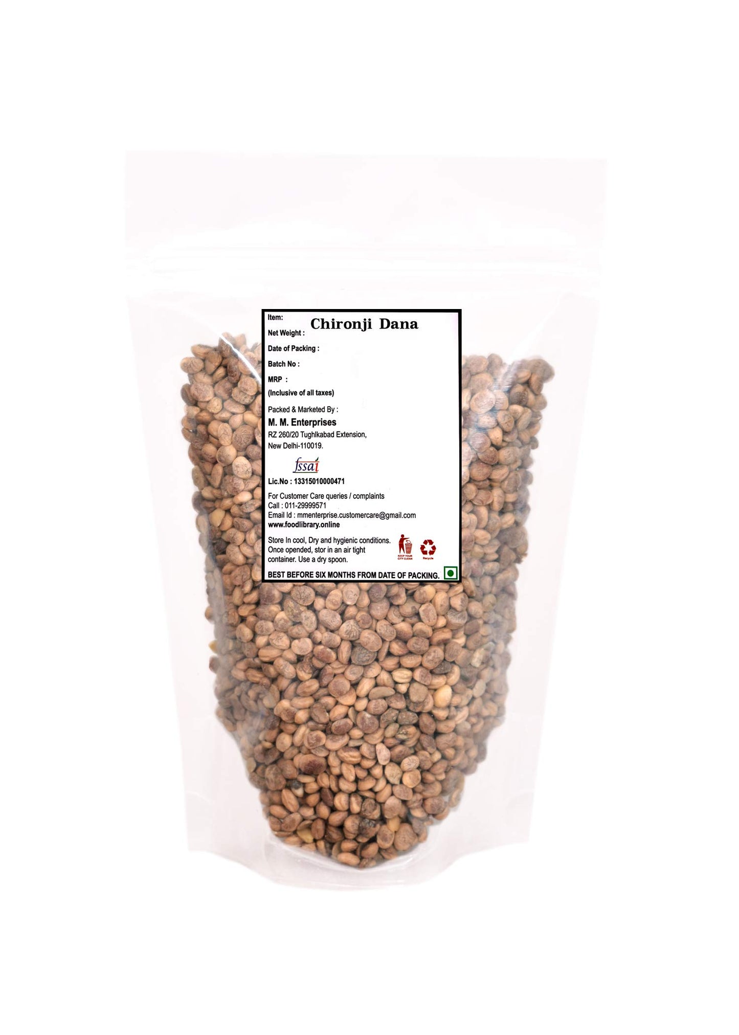 Food Library Chironji Dana - Almondette Kernels (400 g)