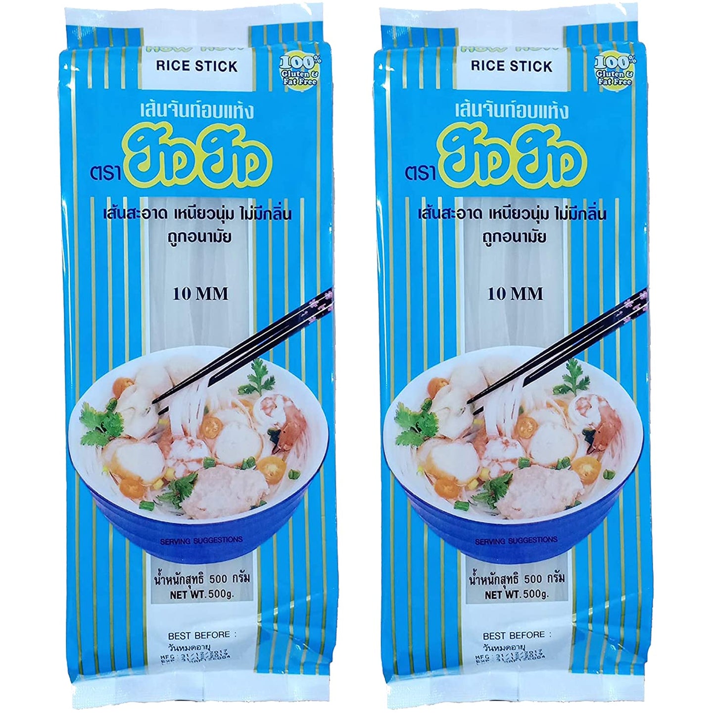 How-How Rice Stick Noodles - 10mm, 2 x 500 g