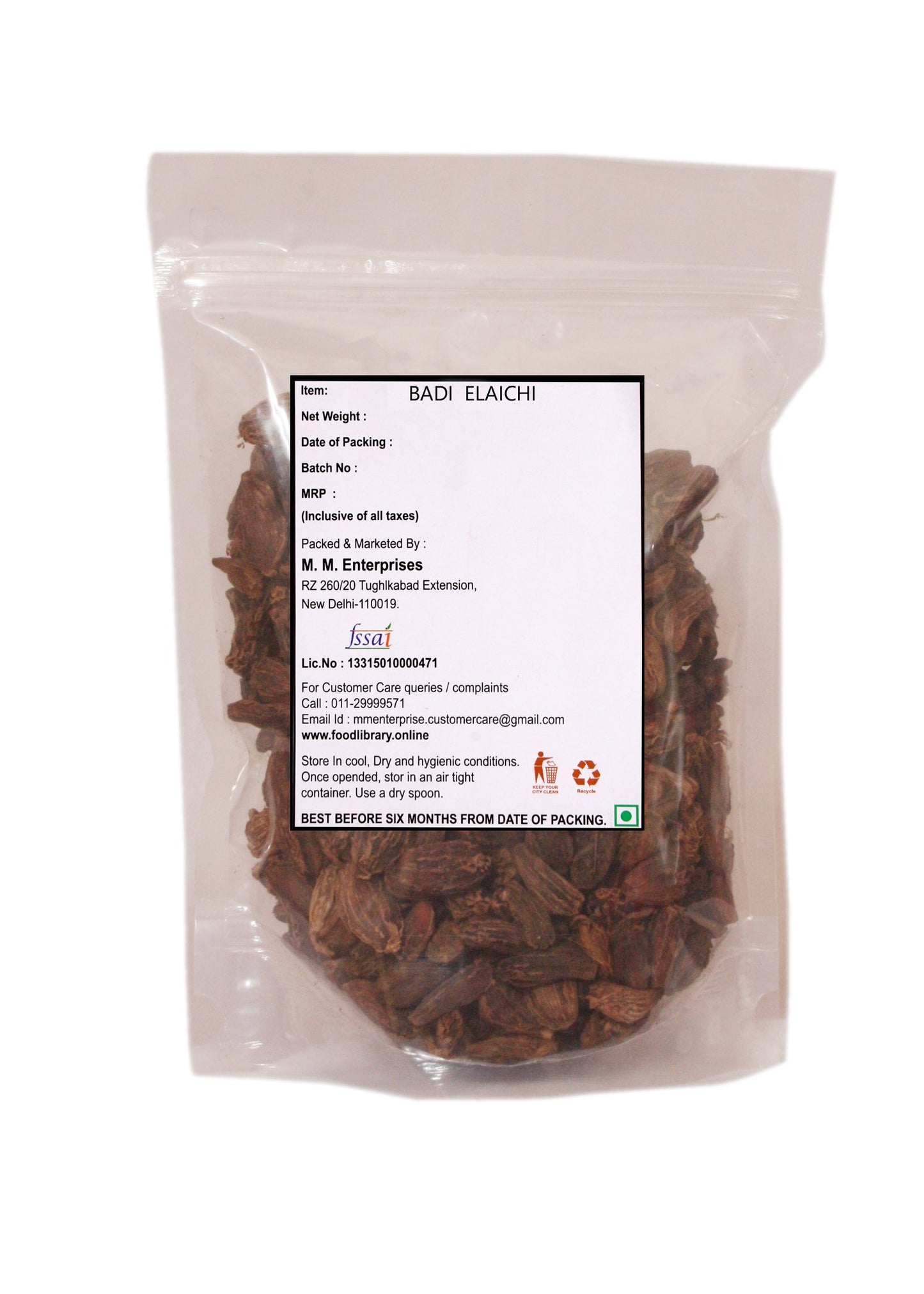 Food Library The Magic of Nature Whole Black Cardamom ( Badi Elaichi ), 100g