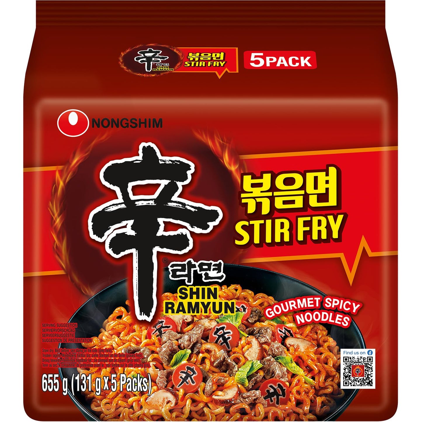 Nongshim NEW! Stir Fry Shin Ramuyn Instant Noodles with Real Chicken Flakes Added, 23.1 oz โฎ 655 g, 5 Pack