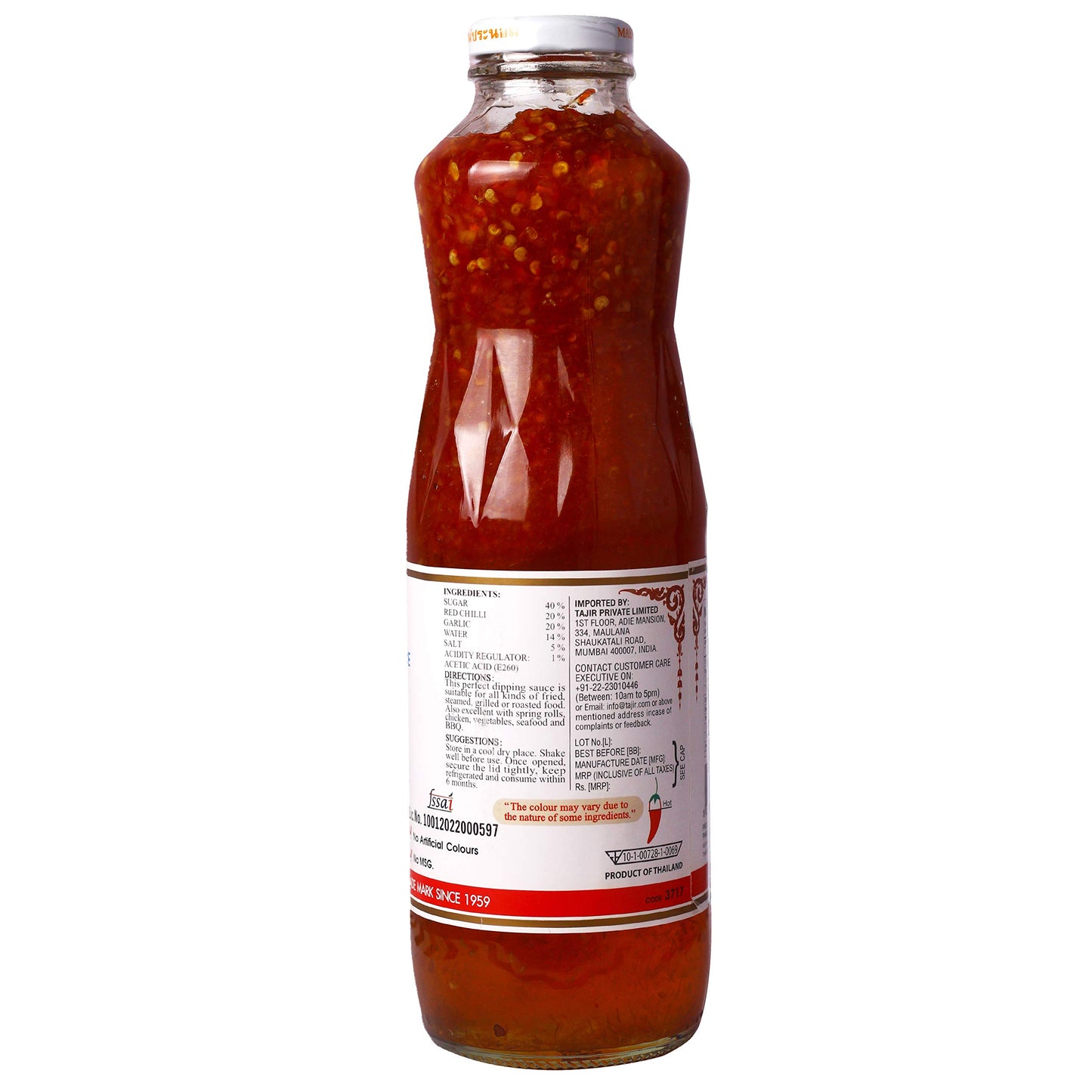 Mae Pranom Sweet Chilli Sauce, 34.57 Oz 980 G
