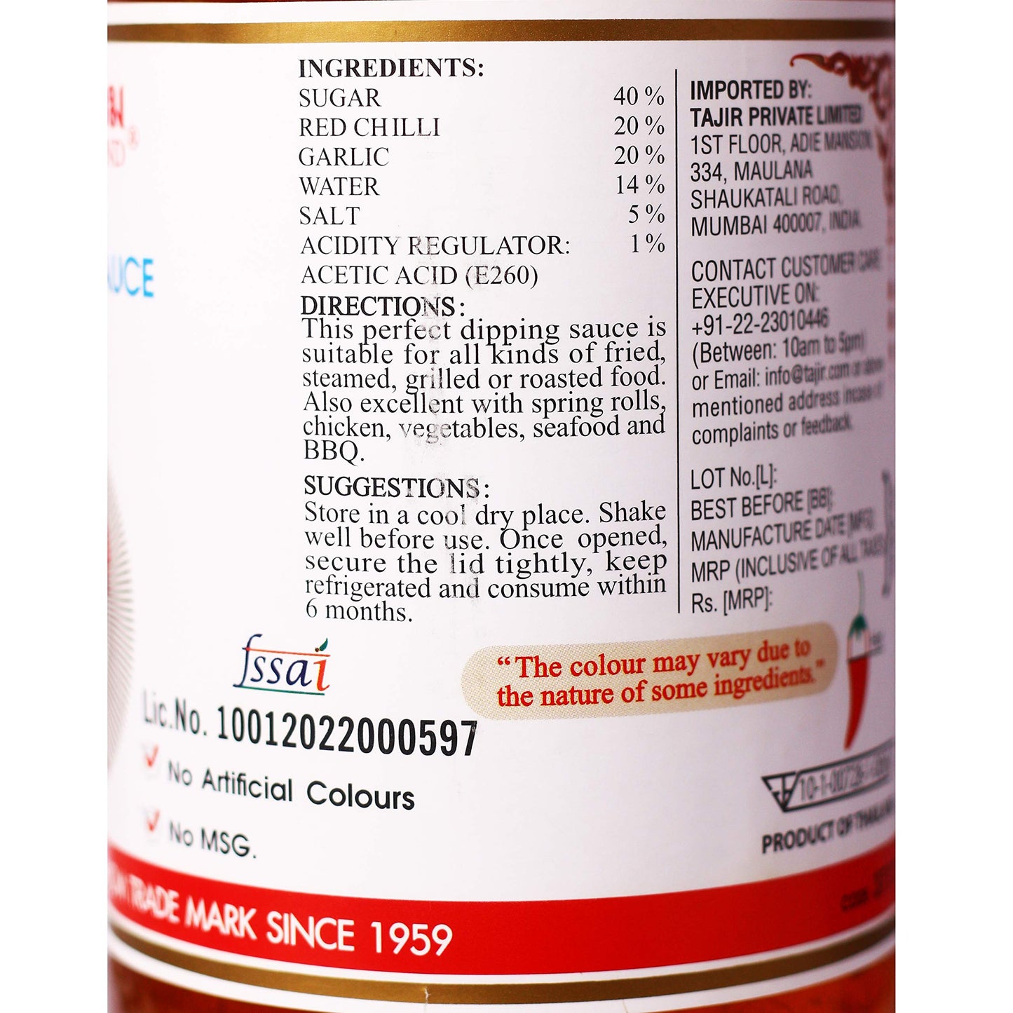 Mae Pranom Sweet Chilli Sauce, 34.57 Oz 980 G