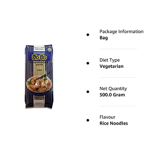 How How Rice Stick Noodles 5Mm|Includes Rice Flour & Water|Free From Artificial Preservatives,Flavours & Gluten|Cook Rice Noodle Soup & Stir Fried Noodle Fat Free, Natural, Vegetarian - 500 Gm