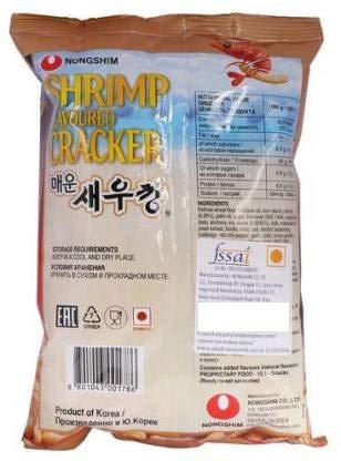 Nongshim Hot & Spicy Shrimp Flavoured Cracker- 75g (Pack of 6) (Imported)