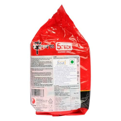 Nongshim Shin Ramyun Korean Style Spicy Noodle Soup Instant Noodles, 21.16 oz ℮ 600 g