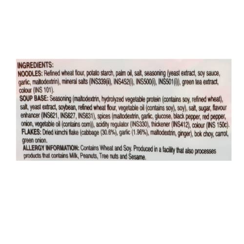 Nongshim Vegan Shin Ramyun Kimchi Instant Noodle, 5 Pack, 21.16 oz ℮ 600 g