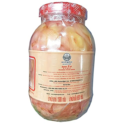 Twin Tusk Leng Heng Seasoning Pickled Ginger, 1500 g