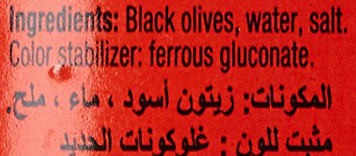 Figaro Black Sliced Olives, 15.87 oz, 450 g