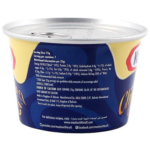 Kraft Cheddar Cheese, 4 x 190 g