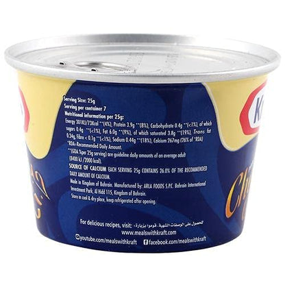 Kraft Cheddar Cheese, 4 x 190 g