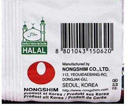 Nongshim Hot & Spicy Shrimp Flavoured Cracker- 75g (Pack of 6) (Imported)