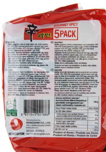 Nongshim Shin Ramyun Korean Style Spicy Noodle Soup Instant Noodles, 21.16 oz ℮ 600 g
