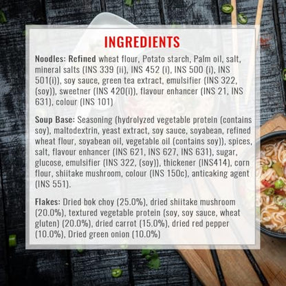 Nongshim Shin Red Super Spicy Instant Noodle, 21.16 oz / 600 grams