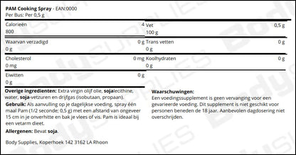 Pam GM Concepts Pam Spray Olive Oil,141G