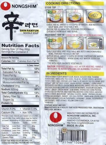 Nongshim Shin Red Super Spicy Instant Noodle, 21.16 oz / 600 grams