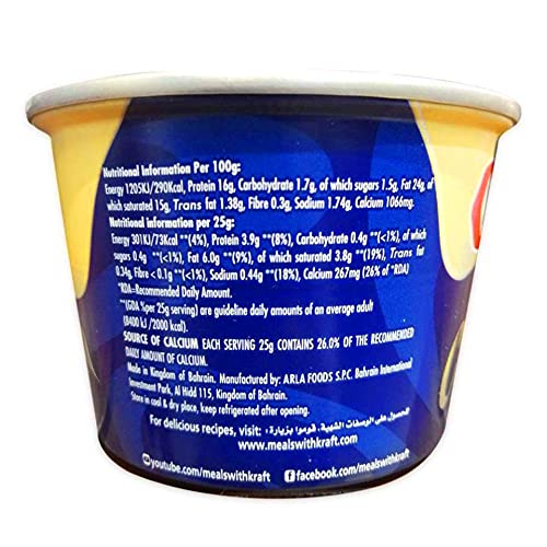 Kraft Cheddar Cheese, 4 x 190 g