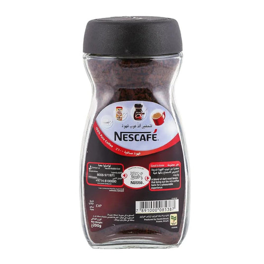 Nescafé Classic Coffee Powder Jar, 200 g