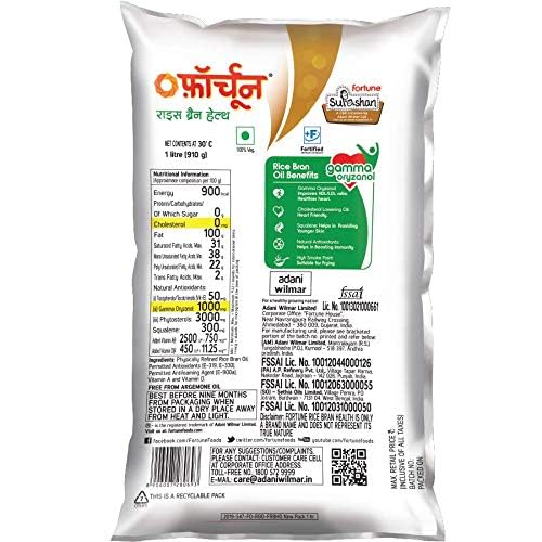 Fortune Rice Bran Health Oil, Cooking Oil for Healthier Heart, 1L Pouch