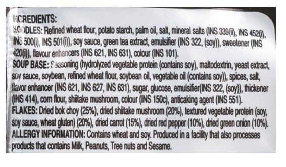 Nongshim Shin Red Super Spicy Instant Noodle, 21.16 oz / 600 grams