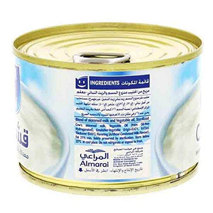 Almarai Cream, 170g