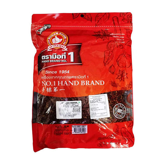 Hand Brand No.1 Szechuan Pepper Corn, 500 Gm, Vegetable Masala