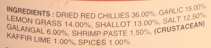 Namjai Masala - Red Curry Paste, 400g Pack