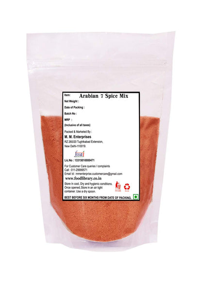 Food Library The Magic Of Nature World Flavours | Epicurean Spices | Global Seasonings | International Spices. (200gm, Arabic 7 Spice Mix Powder)
