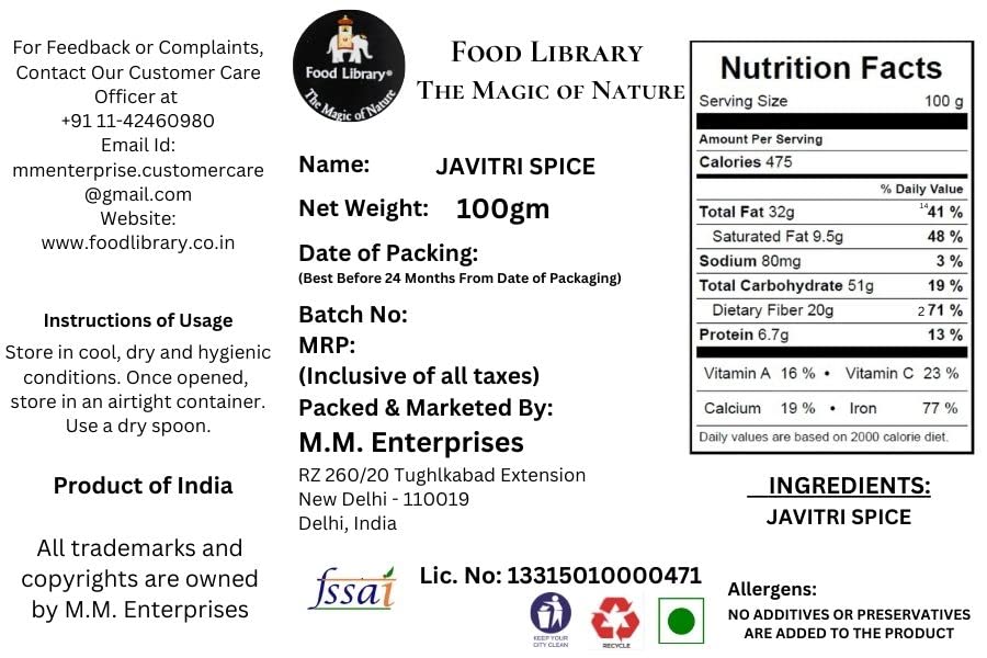 Food Library The Magic of Nature Whole Javitri (Mace) Spice, 100g