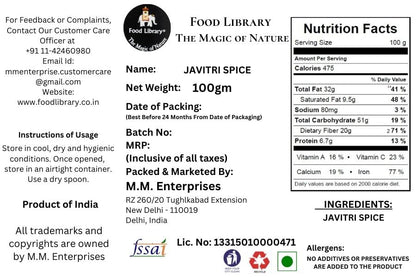 Food Library The Magic of Nature Whole Javitri (Mace) Spice, 100g