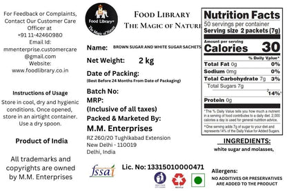 Food Library The Magic Of Nature Combo of Brown Sugar and White Sugar Sachets, 5g (200 Counts Each)