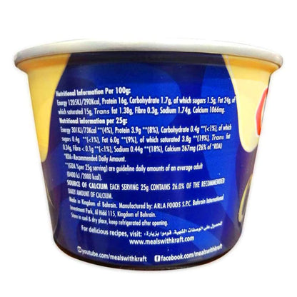 Kraft Cheddar Cheese, 4 x 190 g