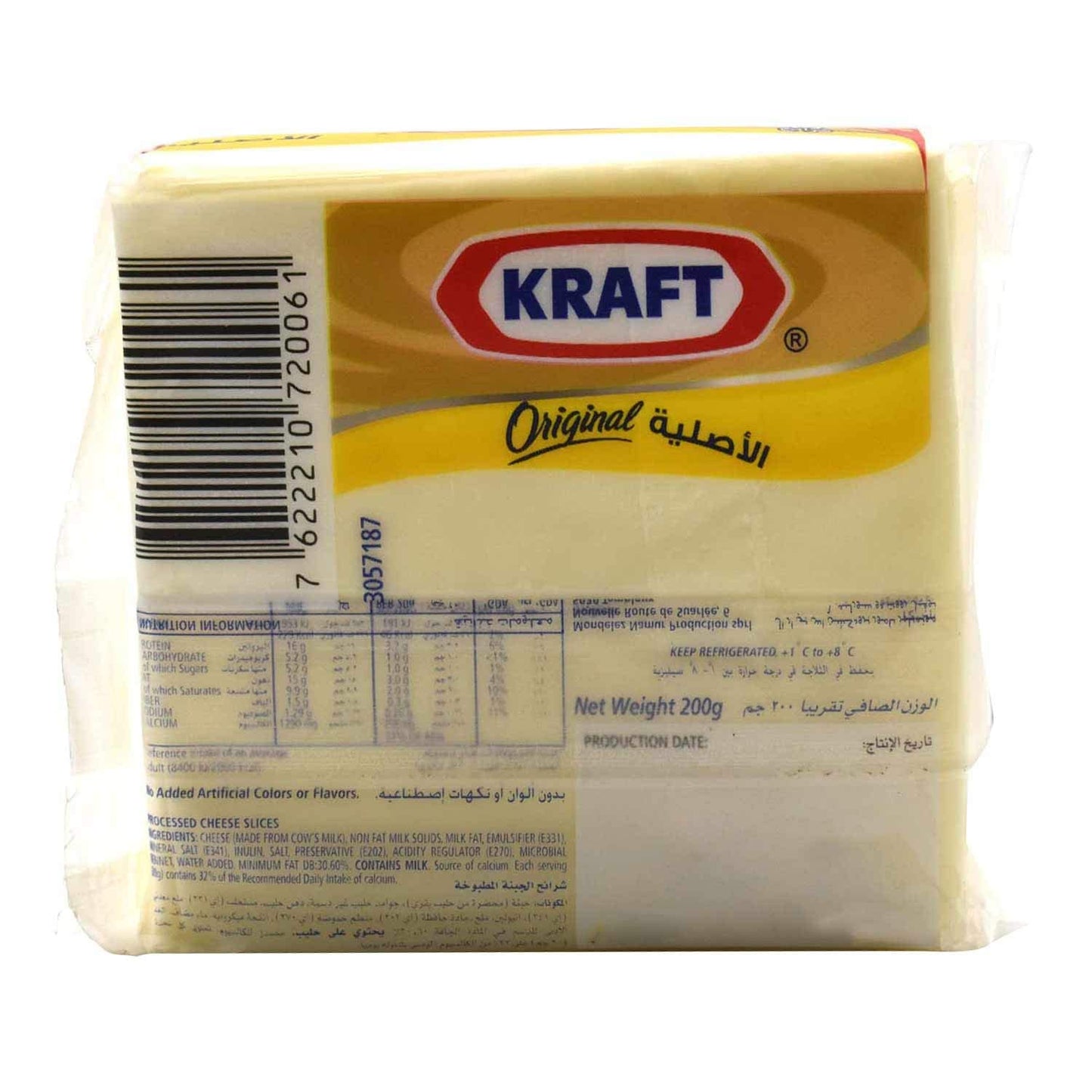 Kraft Original Cheese Slices, 10 Slices, 200 g
