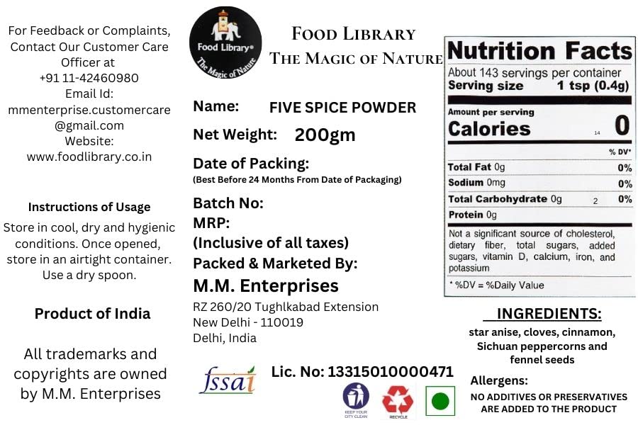 Food Library The Magic Of Nature World Flavours | Epicurean Spices | Global Seasonings | International Spices. (200gm, Chinese Five Spice Powder)