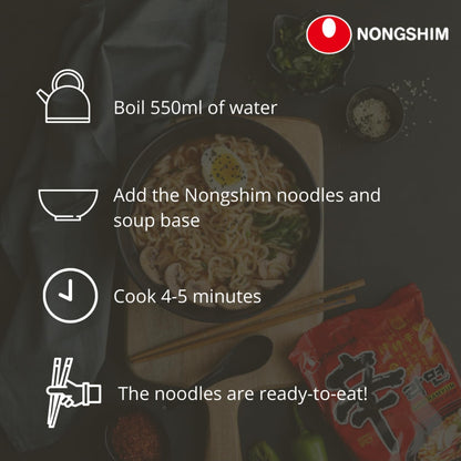 Nongshim NEW! Stir Fry Shin Ramuyn Instant Noodles with Real Chicken Flakes Added, 23.1 oz ℮ 655 g, 5 Pack
