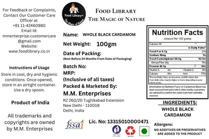 Food Library The Magic of Nature Whole Black Cardamom ( Badi Elaichi ), 100g