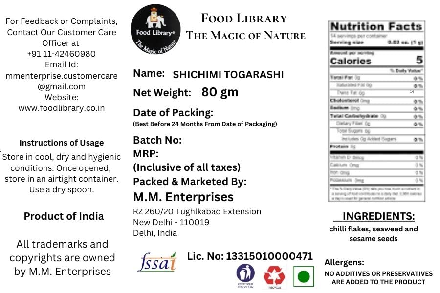 Food Library The Magic of Nature Shichimi Togarashi (Japanese 7 Spice Blend) Sprinkler, 80g