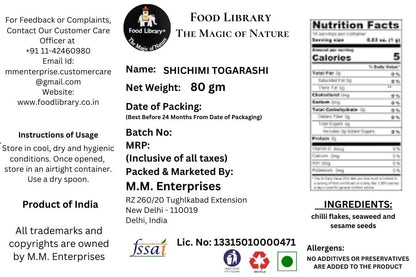 Food Library The Magic of Nature Shichimi Togarashi (Japanese 7 Spice Blend) Sprinkler, 80g