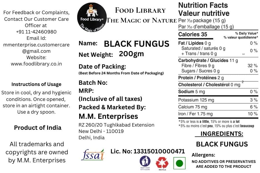 Food Library The Magic of Nature Black Chinese Fungus - Mushrooms, 200g