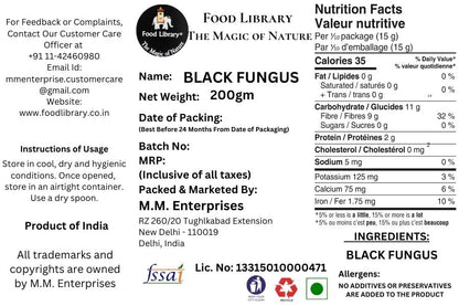 Food Library The Magic of Nature Black Chinese Fungus - Mushrooms, 200g