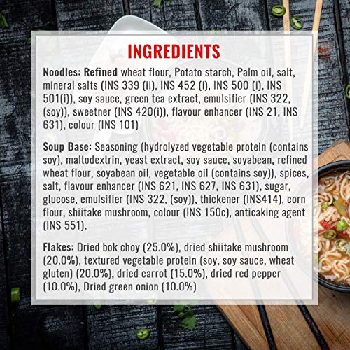 Nongshim Shin Red Super Spicy Instant Noodle, 21.16 oz / 600 grams