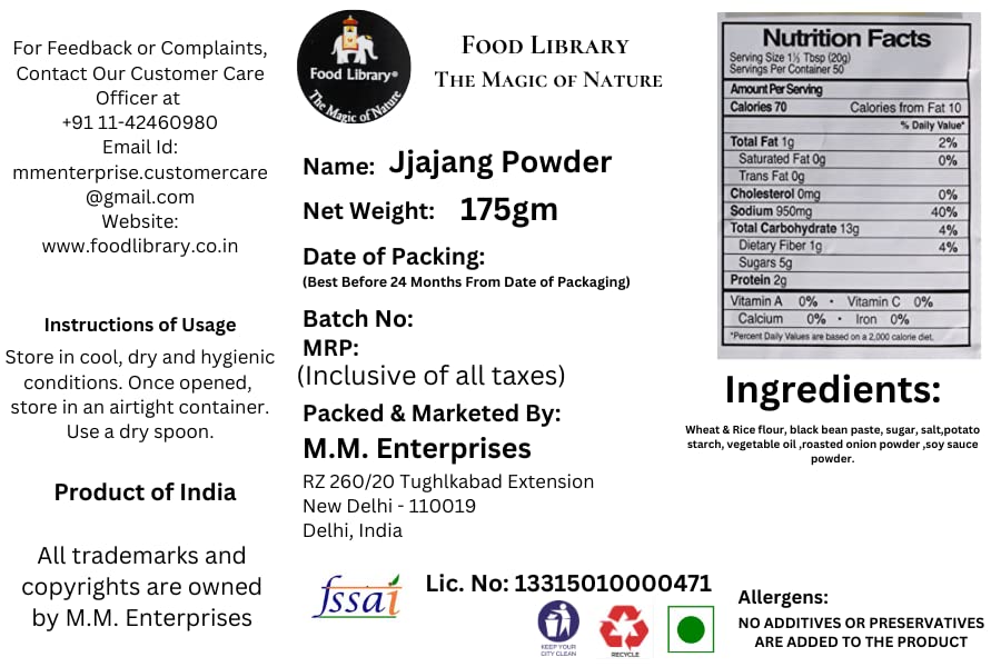 Food Library The Magic Of Nature World Flavours | Epicurean Spices | Global Seasonings | International Spices. (Korean Jajjang (Black Bean) Powder 175 gm.