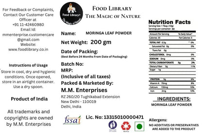 Food Library The Magic of Nature Pure natural Moringa Seed Powder, 200g.