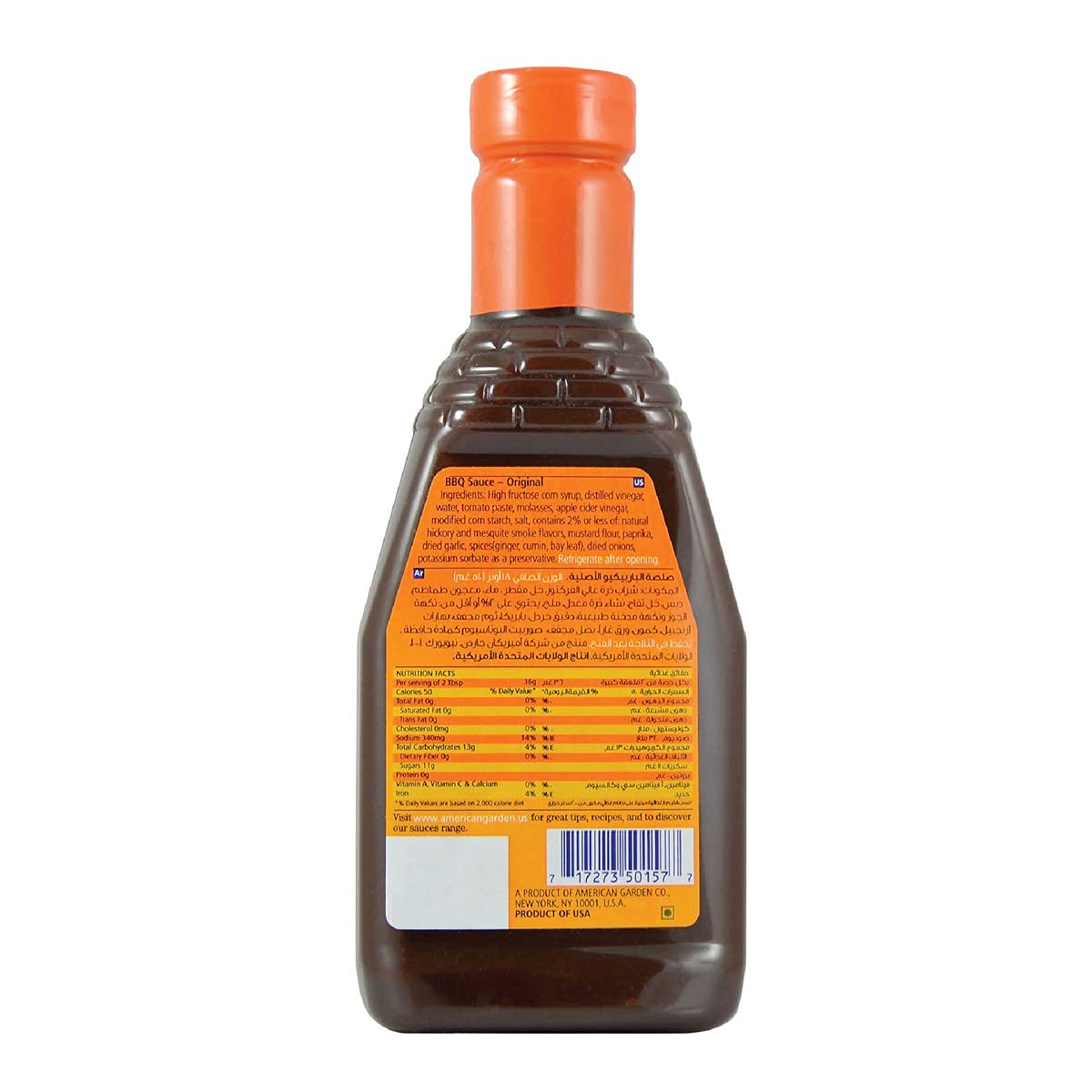 American Garden Original BBQ Sauce, 18 oz ℮ 510 g, 2 Pack