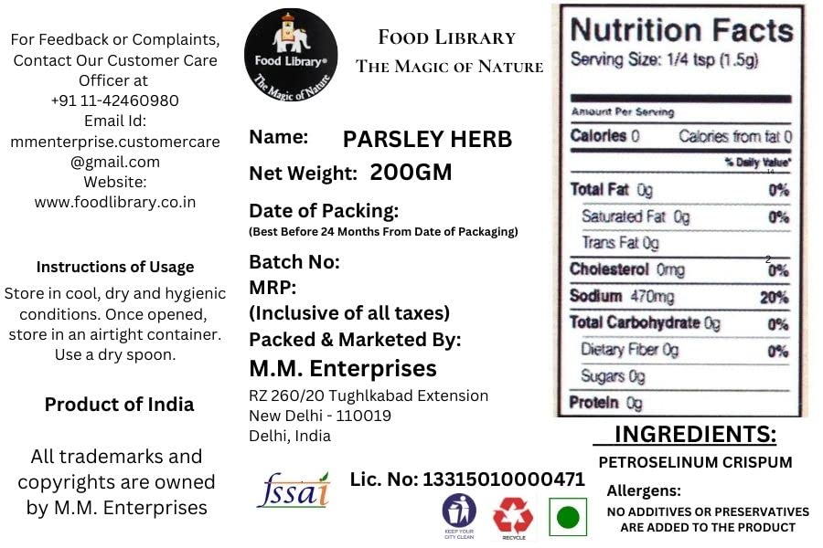 Food Library Dried Parsley Herb (200 g)