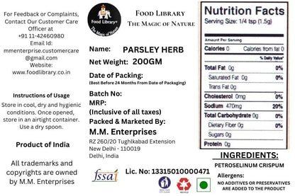 Food Library Dried Parsley Herb (200 g)