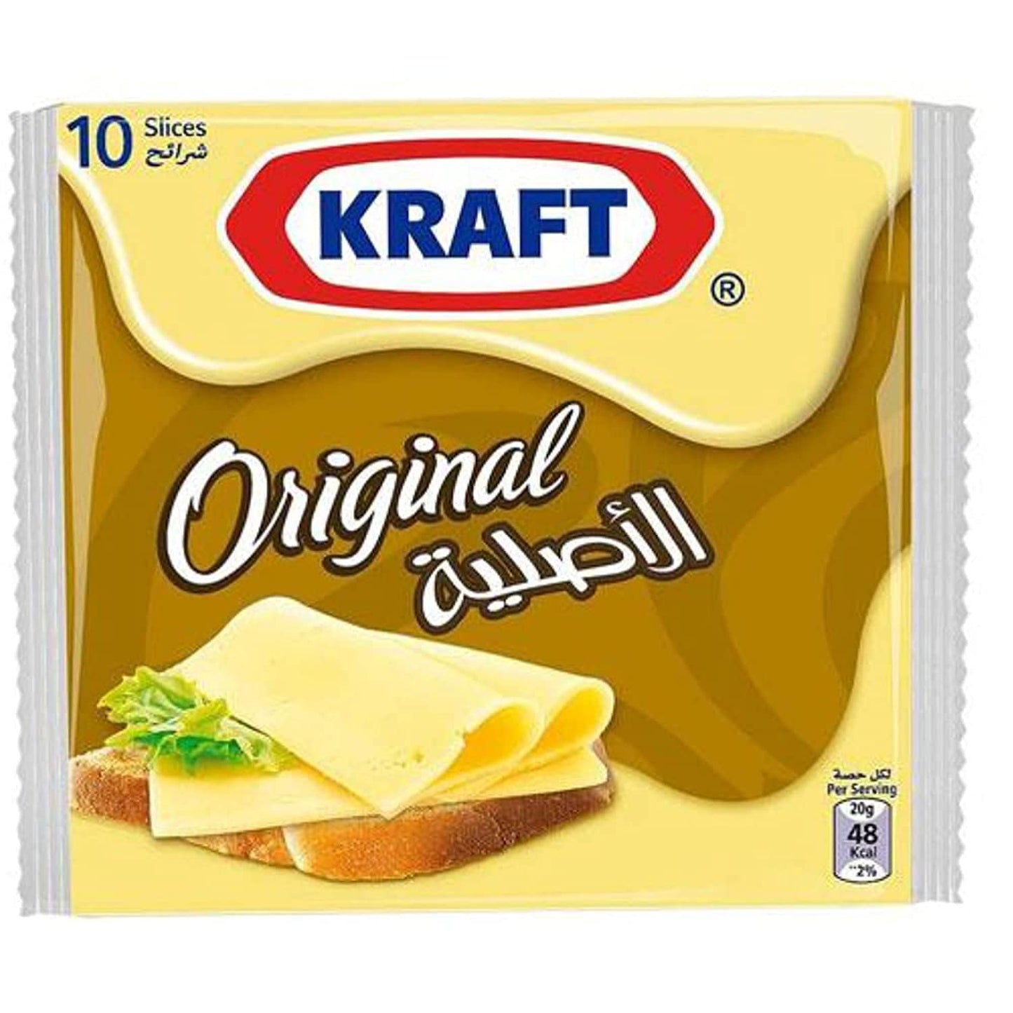 Kraft Original Cheese Slices, 10 Slices, 200 g